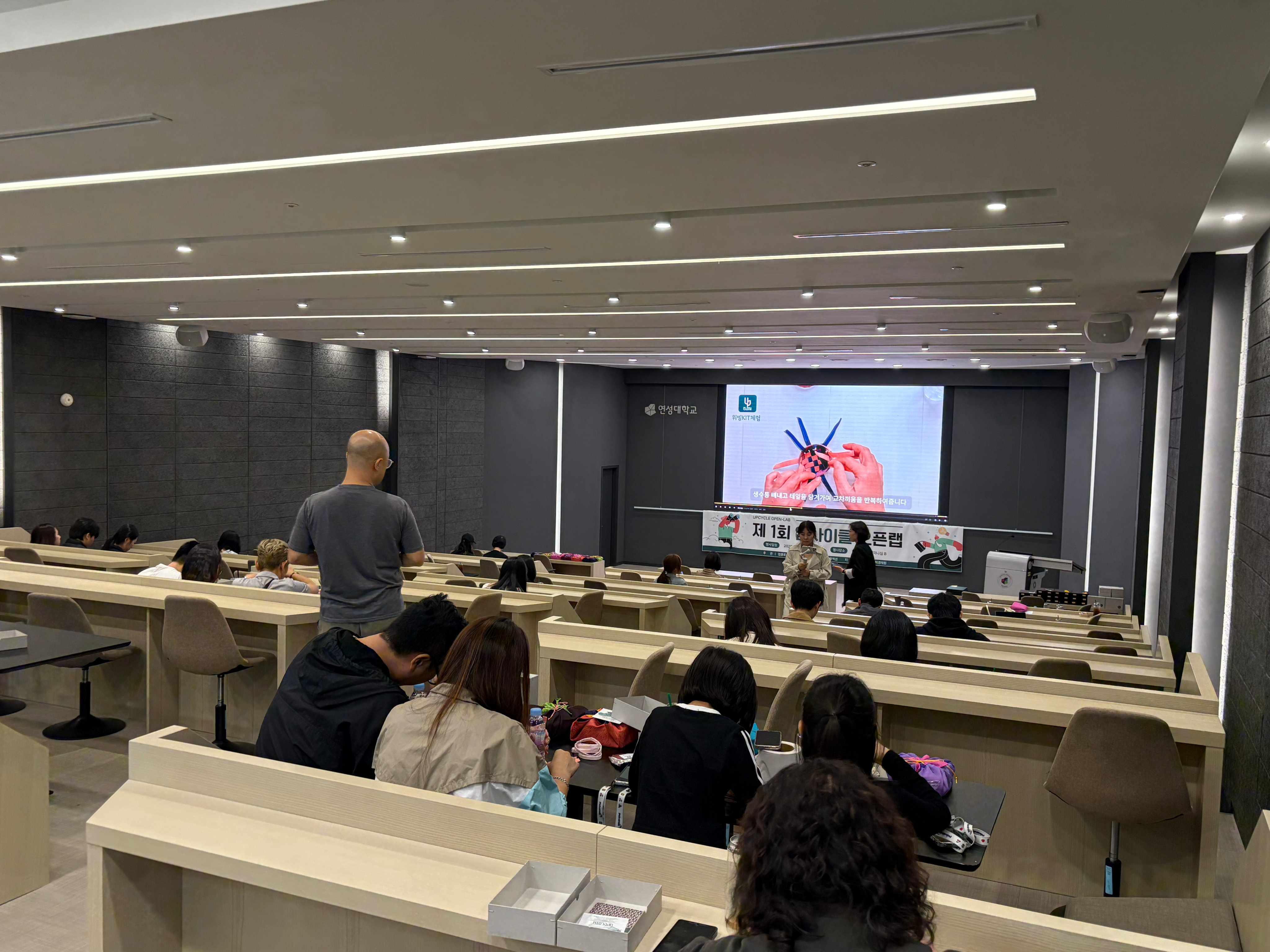 업클로스 블로그 연결