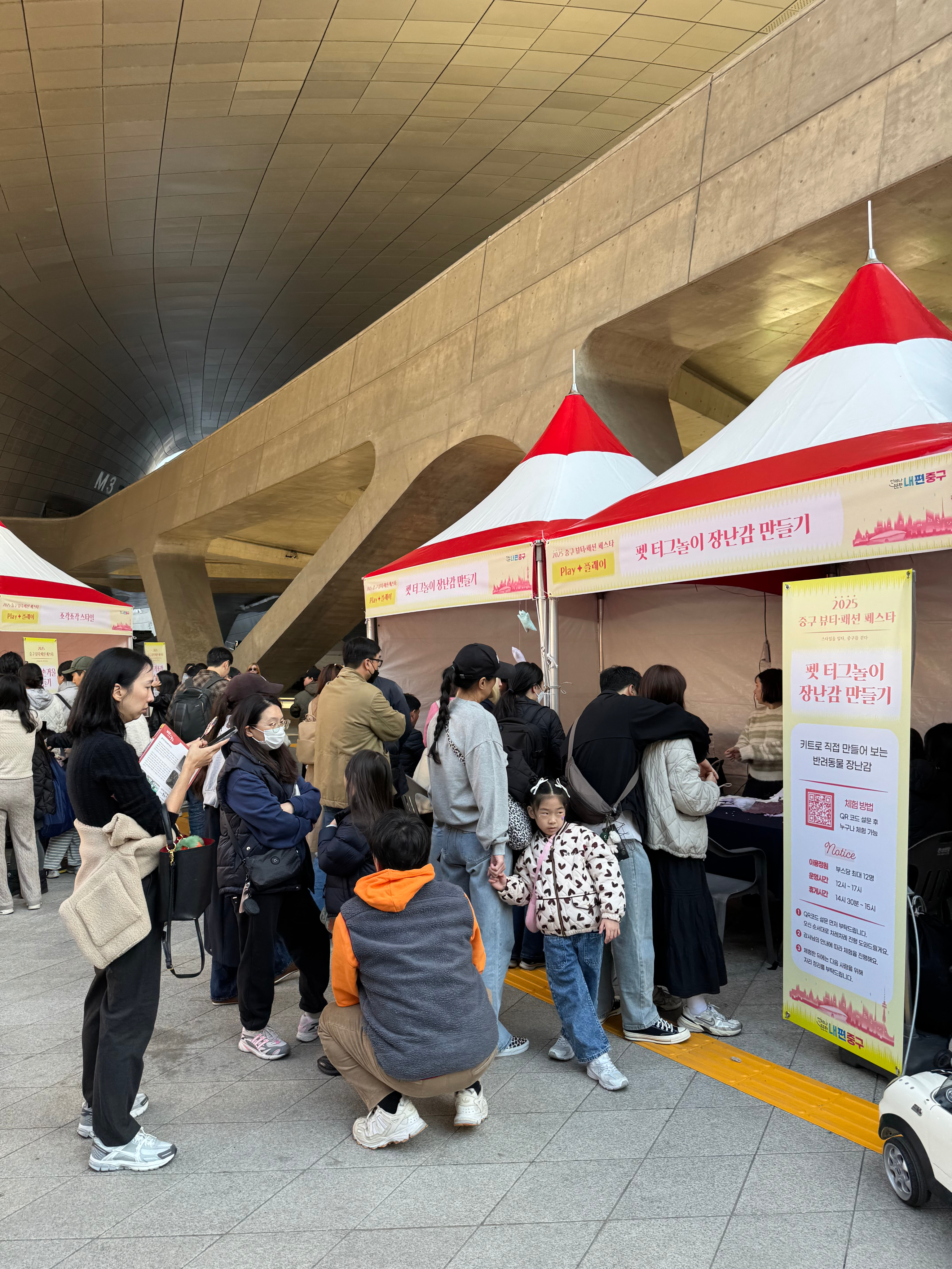 업클로스 블로그