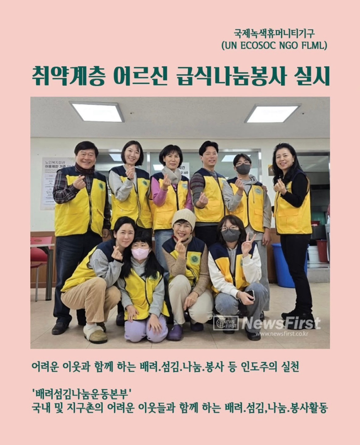 업클로스 블로그 연결